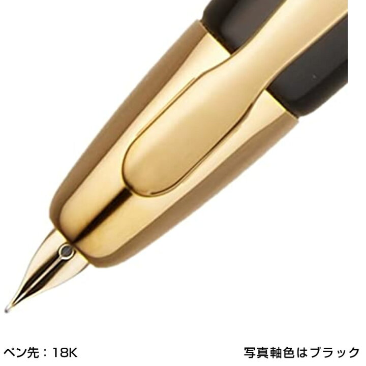 楽天市場】PILOT パイロット 万年筆 キャップレス ディープレッド FC  
