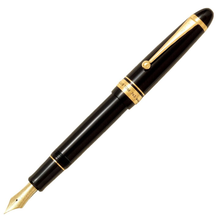 楽天市場】PILOT パイロット 万年筆 カスタム743 ブラック FKK-3000R-B 