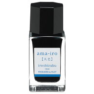 パイロット 万年筆インキ 色彩雫（いろしずく）mini アマイロ 天色 INK-15N-AMA 15ml PILOT ガラス瓶入 i…
