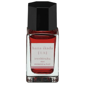 パイロット 万年筆インキ 色彩雫(いろしずく)mini ハナイカダ 花筏 INK-15N-HA 15ml PILOT ガラス瓶入 iroshizuku PILOT インク ink