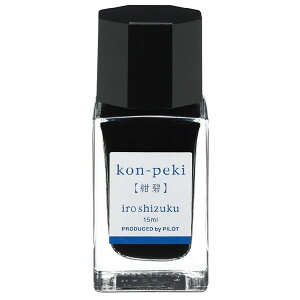pCbg NMCL Fʎi낵jmini RyL  INK-15N-KO 15ml PILOT KXr iroshizuku PILOT CN ink
