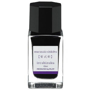 pCbg NMCL Fʎi낵jmini TLVLu  INK-15N-MS 15ml PILOT KXr iroshizuku PILOT CN ink
