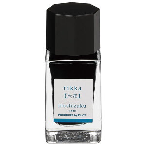 pCbg NMCL Fʎi낵jmini bJ Z INK-15N-RI 15ml PILOT KXr iroshizuku PILOT CN ink