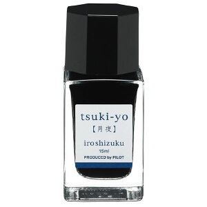 pCbg NMCL Fʎi낵jmini cL  INK-15N-TY 15ml PILOT KXr iroshizuku PILOT CN ink