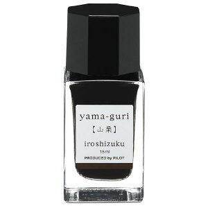 pCbg NMCL Fʎi낵jmini }O RI INK-15N-YG 15ml PILOT KXr iroshizuku PILOT CN ink