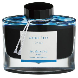 pCbg NMCL Fʎi낵j A}C VF INK-50-AMA 50ml PILOT KXr iroshizuku PILOT CN ink