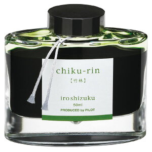 pCbg NMCL Fʎi낵j `N | INK-50-CHK 50ml PILOT KXr iroshizuku PILOT CN ink
