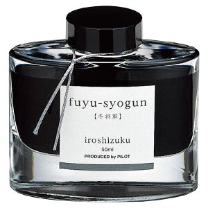 pCbg NMCL Fʎi낵j tVEO ~R INK-50-FS 50ml PILOT KXr iroshizuku PILOT CN ink