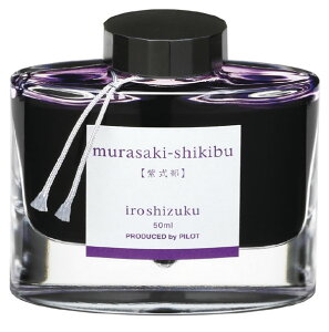 pCbg NMCL Fʎi낵j TLVLu  INK-50-MS 50ml PILOT KXr iroshizuku PILOT CN ink
