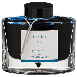 pCbg NMCL Fʎi낵j bJ Z INK-50-RI 50ml PILOT KXr iroshizuku PILOT CN ink