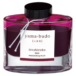 pCbg NMCL Fʎi낵j }uhE R INK-50-YB 50ml PILOT KXr iroshizuku PILOT CN ink