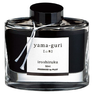 pCbg NMCL Fʎi낵j }O RI INK-50-YG 50ml PILOT KXr iroshizuku PILOT CN ink