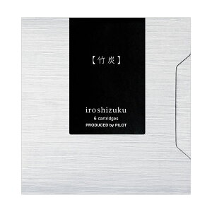 pCbg NMCL Fʎi낵jJ[gbW ^PX~ |Y IRF-6S-TAK 0.9cc×6{ PILOT iroshizuku PILOT CN ink