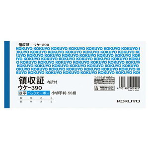 RN ̎ ʓ`[ ؎蔻 ^ 50g EP-390