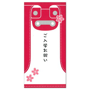  wj wƂ hZiԁj 1 313 Vꓰ