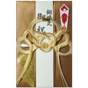  p 1 AL-11 X^ht 7N̐ߖڂ̌j {ѐ S~Ή psX