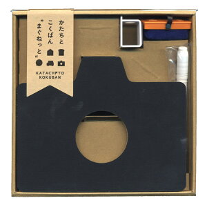 Ƃ΂ ܂˂ Zbg J KTCT-S5 {`[N{ӂ{X^h {ȍH