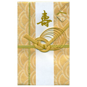 y20OFFz EjV 荗zOa g TID-433 |͗l Vꓰ