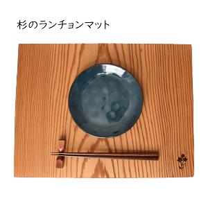 �ؐ������`�����}�b�g�@�ؐ��g���C�@���~�@��l�V�@�a���@���j���@�����ĂȂ�