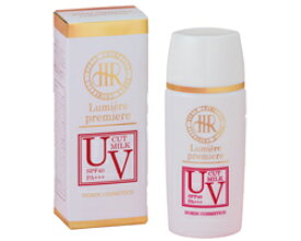 豊凜化粧品リュミエールプレミア　UVカットミルク（SPF40　PA+++）50g[豊凛][ホウリン]紫外線ブロック　有機紫外線吸収剤内包マイクロカプセル　UVスキンケア　UVミルク