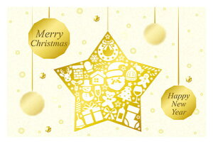  Merry Chistmas !@߂i߂jI[ig @uAJgE|XgJ[ĥ݁v G͂E|XgJ[h y[OKz
