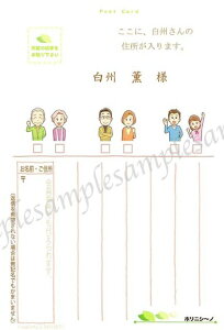 [YiuɁuƂ͕̂ցv𑱂Ȃ5Zbg̃RIyuƂ͕̂ցvy^5 z@uЂ܁`v@u₾`v@DȐlւ̑zEEEȂǁAȂłđ܂I@