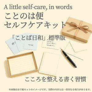 y莆 MtgzS𐮂m[gt@Ƃ͕̂ ZtPALbguƂΓav WŁiⳁZbgj