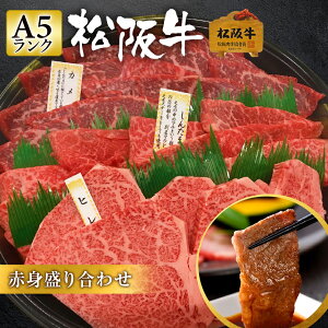 ㋍ A5 ēp 800g ȂHׂ₷yI ɏ㏼㋍ ̐Ԑgē  u㋍ؖtvz Mtg јa    ēZbg Ԑg Ԑg Ă v[g j