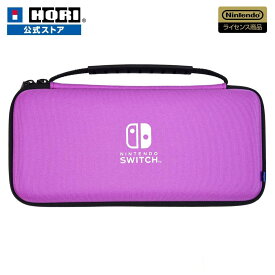 【ホリ公式】【任天堂ライセンス商品】HORI｜ホリ スリムハードポーチプラス for Nintendo Switch パープル NSW-824 HORI ホリ ポーチ カラバリ 収納 任天堂 おすすめ