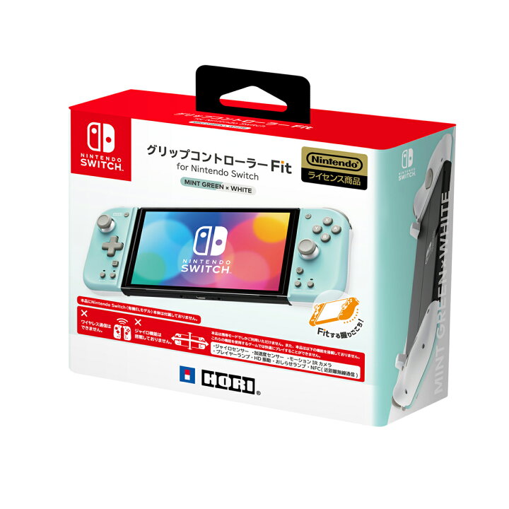 楽天市場】【ホリ公式】【任天堂ライセンス商品】 グリップ 