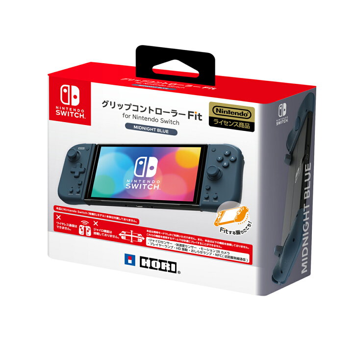 楽天市場】【ホリ公式】【任天堂ライセンス商品】 グリップ 