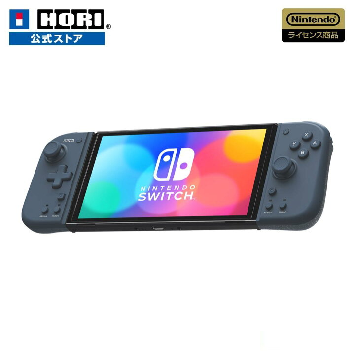 楽天市場】【ホリ公式】【任天堂ライセンス商品】 グリップ 
