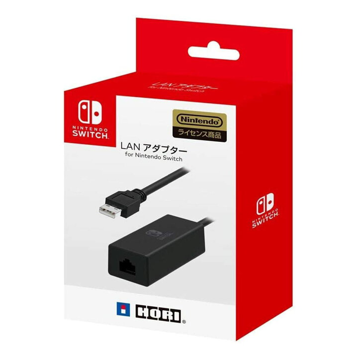 楽天市場】【ホリ公式】【任天堂ライセンス商品】LANアダプター for 