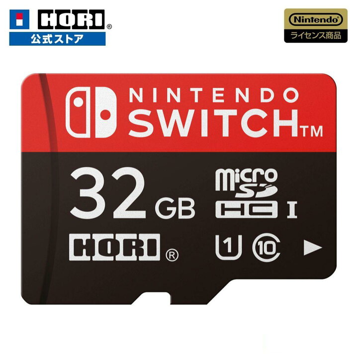 楽天市場】【ホリ公式】【任天堂ライセンス商品】microSDカード for 