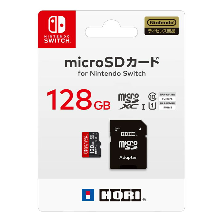 楽天市場】【ホリ公式】【任天堂ライセンス商品】microSDカード for 