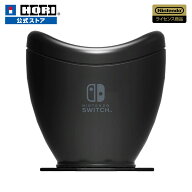 【ホリ公式】【任天堂ライセンス商品】 マイクカバー for Nintendo Switch NSW-083 任天堂 HORI カラオケ…