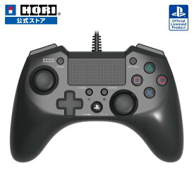 【ホリ公式】【SONYライセンス商品】ホリパッドFPSプラス for PlayStation®4 ブラック PS4-025 PlayStation コントローラー HORI ホリ ゲーム 連射 パッド