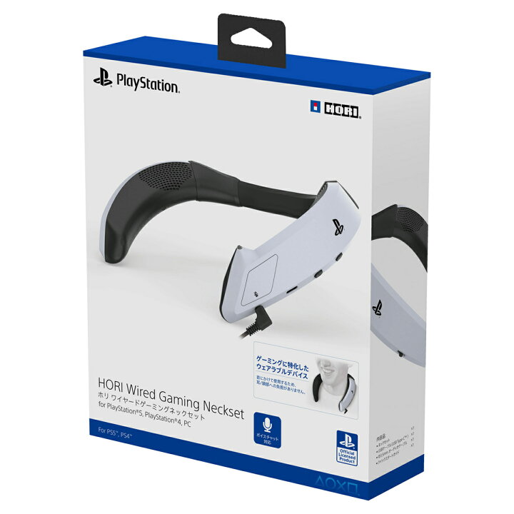 楽天市場】【ホリ公式】【SONYライセンス商品】ホリ ワイヤード 