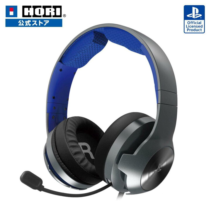 楽天市場】【ホリ公式】【SONYライセンス商品】ホリ ゲーミングヘッド 