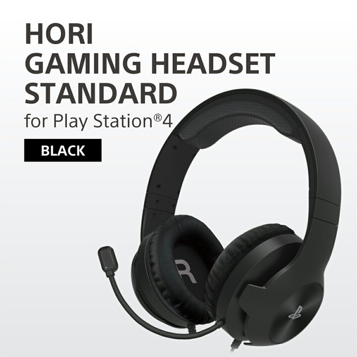 楽天市場】【ホリ公式】【SONYライセンス商品】ホリ ゲーミングヘッド 