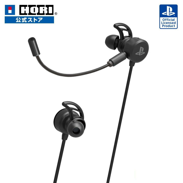 楽天市場】【ホリ公式】【SONYライセンス商品】ホリゲーミングヘッド 