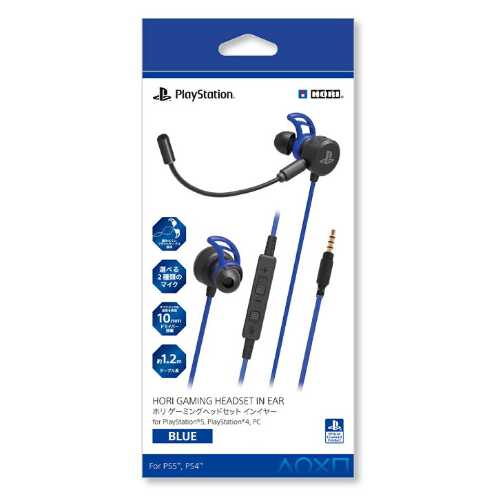 楽天市場】【ホリ公式】【SONYライセンス商品】ホリゲーミングヘッド 