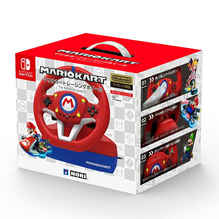 楽天市場】【ホリ公式】マリオカートレーシングホイール for Nintendo 