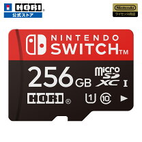楽天市場】switch sdカード 純正の通販