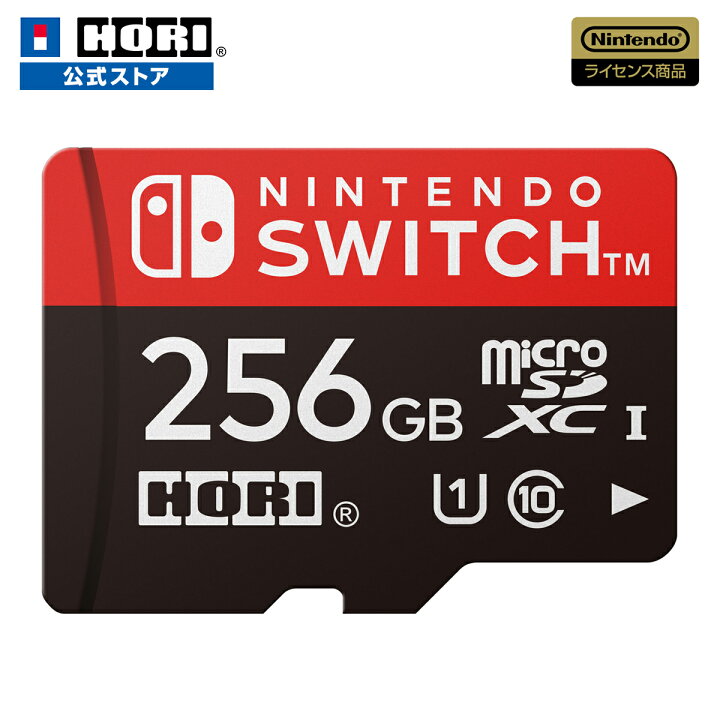 楽天市場】【ホリ公式】【任天堂ライセンス商品】microSDカード for 