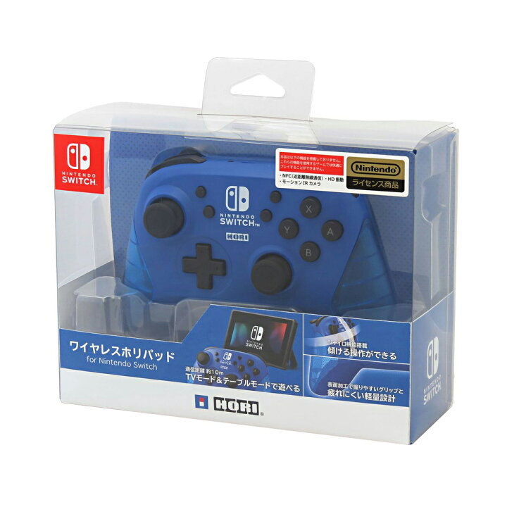 楽天市場】【ホリ公式】【任天堂ライセンス商品】 ワイヤレス 
