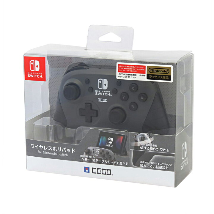 楽天市場】【ホリ公式】【任天堂ライセンス商品】 ワイヤレス 