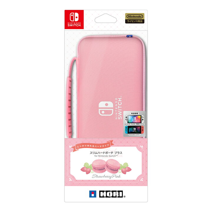 楽天市場】【ホリ公式】【任天堂ライセンス商品】HORI｜ホリ スリム 