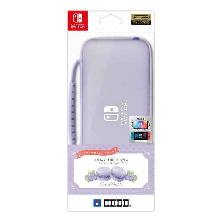 楽天市場】【ホリ公式】【任天堂ライセンス商品】HORI｜ホリ スリム 