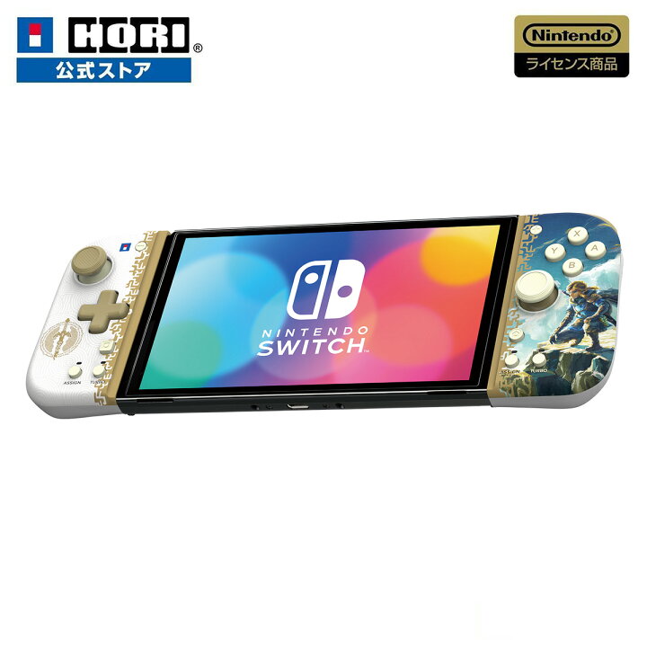 楽天市場】【ホリ公式】【任天堂ライセンス商品】HORI｜ホリ ゼルダの 